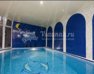 Сауна Сауна Дом Марины Цветаевой в Ялте