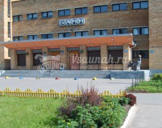 Сауна Баня №7 в Великом Новгороде