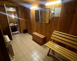 Сауна Банно-бытовой комплекс в Бугульме