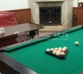 Сауна Сауна Алмаз в Томске