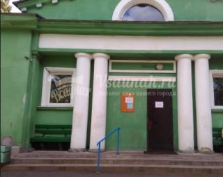 Сауна Баня №5  ГУП Скат в Сертолово