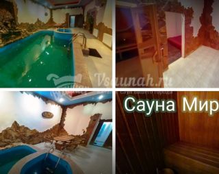 Сауна Сауна в гостиничном комплексе Мираж в Новочеркасске