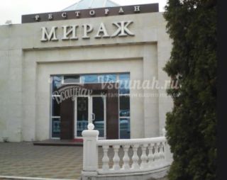 Сауна Сауна в гостиничном комплексе Мираж в Новочеркасске