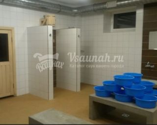 Сауна Общественная баня Бодрость в Воронеже