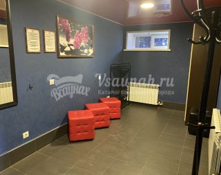 Сауна Сауна Red and Black в Вологде