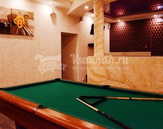 Сауна Сауна  Царство Нептуна в Томске