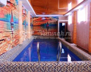 Сауна Сауна  Царство Нептуна в Томске