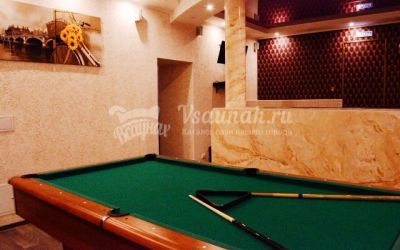 Сауна  Царство Нептуна в Томске