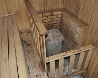 Сауна Банно-Прачечный комбинат Одиссея в Воскресенске