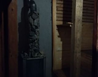 Сауна Баня Косякова в Воскресенске