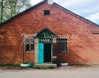Сауна Баня в поселке Сычево в Волоколамске