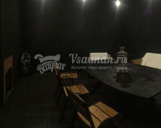 Сауна Black Sauna в Истре