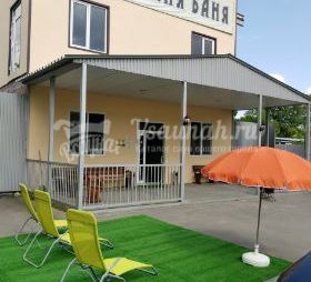 Сауна Городская баня Угреша Люкс в Дзержинском