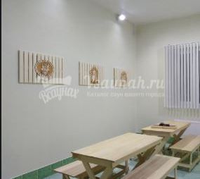 Сауна Городская баня Угреша Люкс в Дзержинском