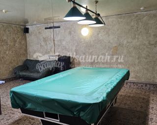 Сауна Сауна Grace в Томске