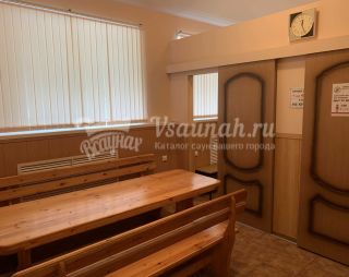 Сауна Стадион Труд в Коряжме