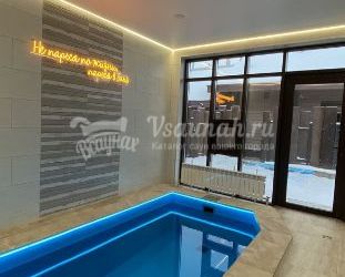 ДОБРАЯ БАНЬКА в Новосибирске