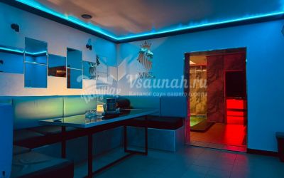 Сауна  V.I.P в Саранске