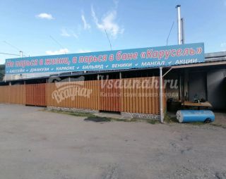 Сауна Карусель, сауна в Калининграде