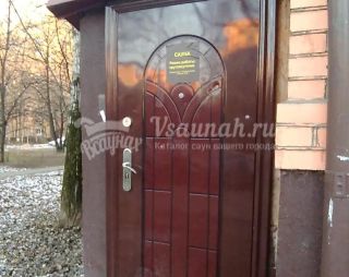 Сауна Сауна в Одинцово