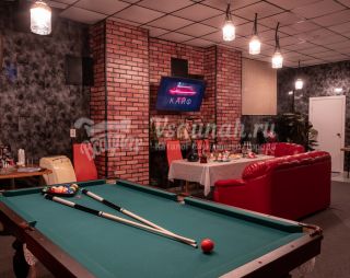 Сауна Сауна Пятница в Москве