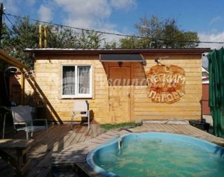 Сауна Баня на дровах в Сочи