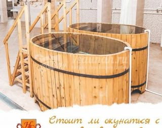 Сауна Нальчикские бани в Нальчике