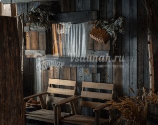 Сауна Банный спа-комплекс Siberia в Москве