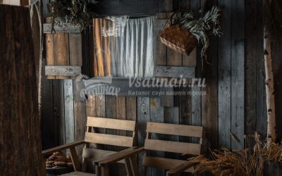 Банный спа-комплекс Siberia в Москве