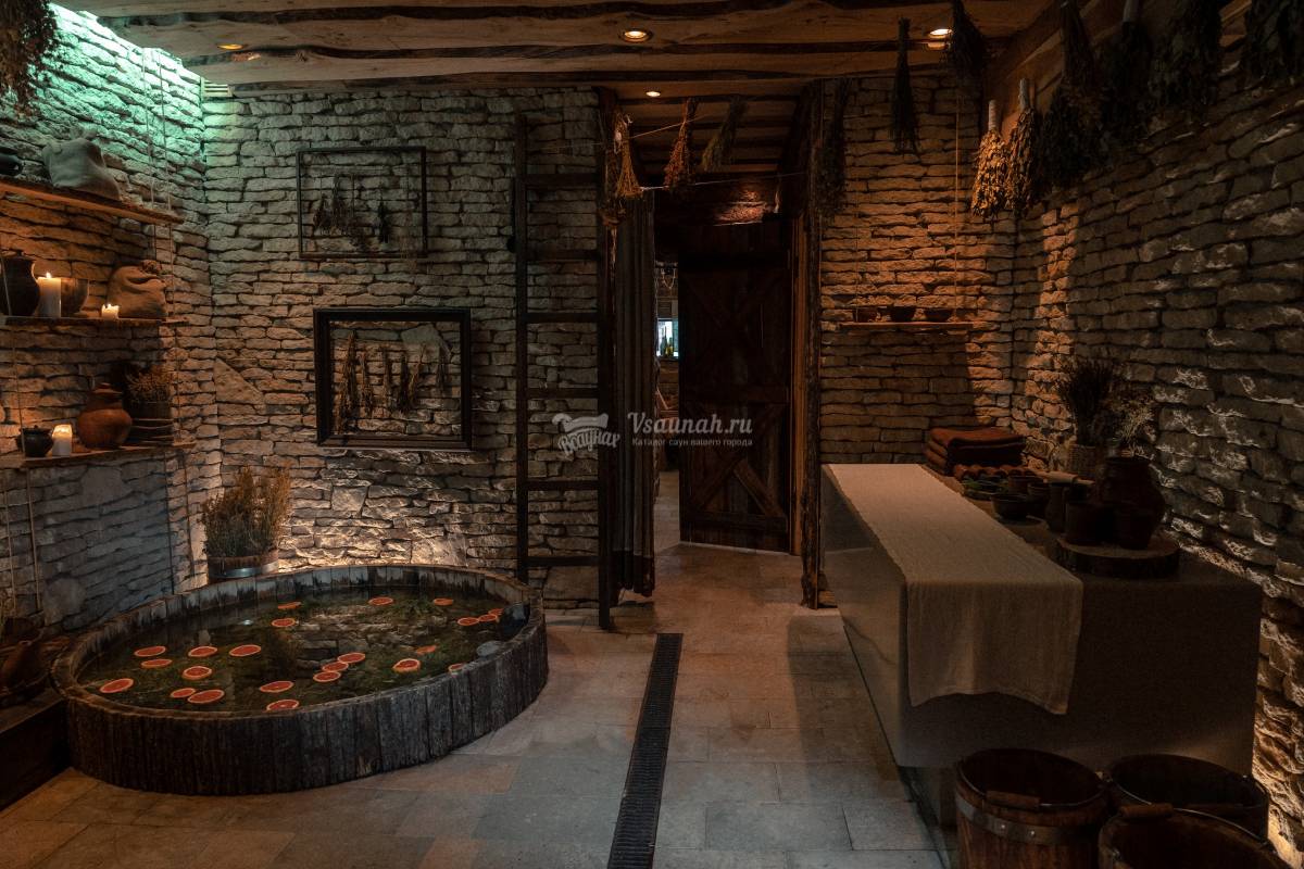 Изображение зала