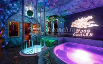 Добрая Банька в Севастополе