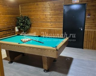 Сауна Центр красоты и здоровья Bellatrix в Сургуте