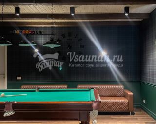 Сауна Империя в Ижевске