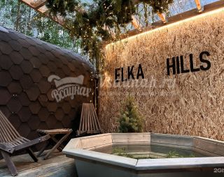 Сауна ELKA HILLS в Первоуральске