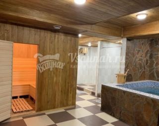 Сауна Сауна Versailles в Петропавловске-Камчатском