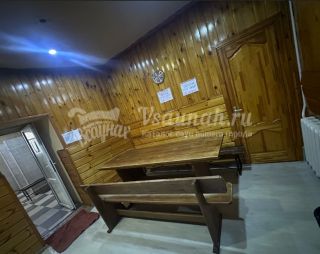 Сауна Баня №1 в Сочи