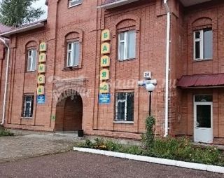 Сауна Баня МУП в Стерлитамаке