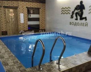 Сауна ВОДОЛЕЙ, водно-оздоровительный комплекс в Хабаровске