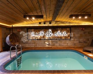 Сауна Банный комплекс KELO в Санкт-Петербурге