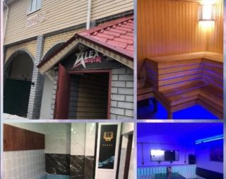 Сауна Сауна Алекс в Кстове