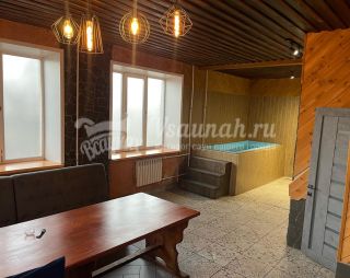 Сауна Сауна Первая Читинская в Чите