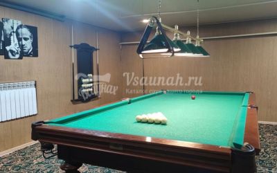 Сауна Дилором в Ангарске