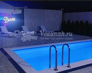 Сауна Русская баня на дровах Аква вилла в Краснодаре