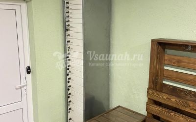 Общественная Баня №1 в Раевской в Анапе