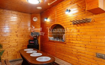 Сауна ЛЕОН в Донецке