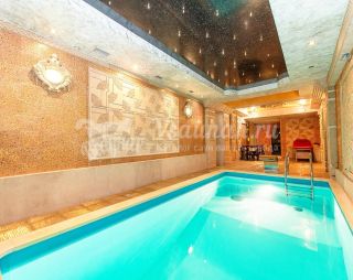 Сауна Баня ПУР-ПУР в Донецке