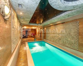 Сауна Баня ПУР-ПУР в Донецке