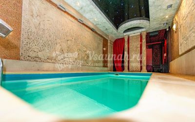 Баня ПУР-ПУР в Донецке