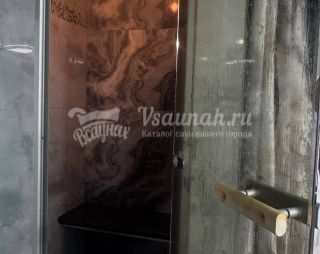 Сауна Сауна хаммам у моря в Мариуполе