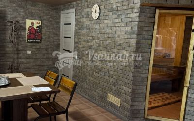 Сауна хаммам у моря в Донецке